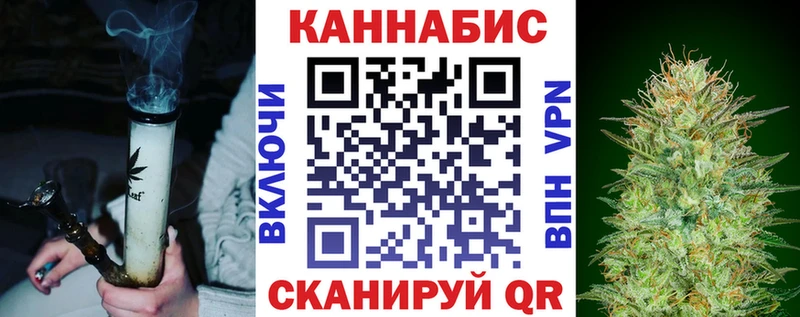 Как найти закладки Нарьян-Мар Кокаин  kraken зеркало  А ПВП  Бошки Шишки  ГАШИШ 