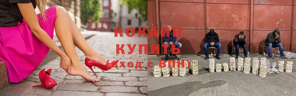скорость Навашино