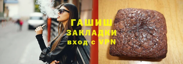 меф Анжеро-Судженск