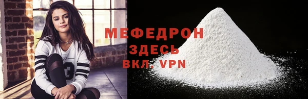 не бодяженный Надым