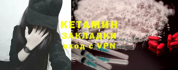 винт Михайлов
