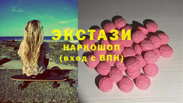 меф VHQ Михайловка