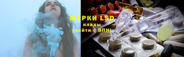 герыч Наволоки