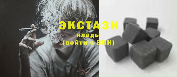 не бодяженный Надым