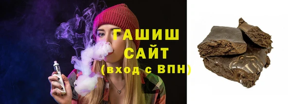 MESCALINE Медвежьегорск