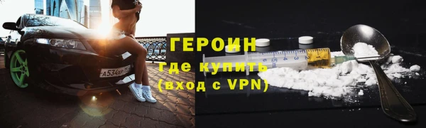 скорость Навашино