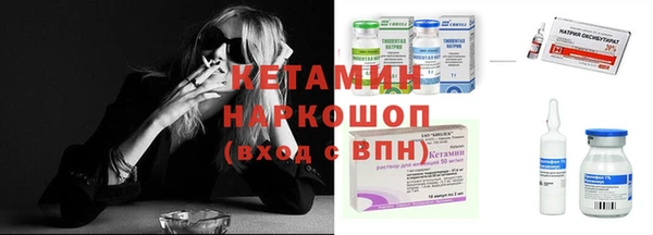 меф VHQ Михайловка