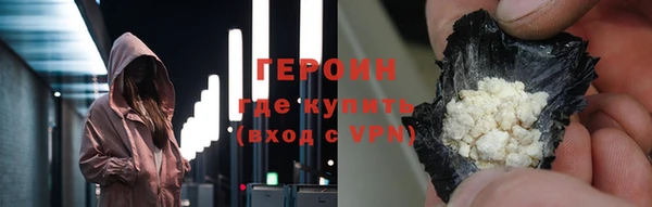 скорость Навашино