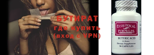 винт Михайлов
