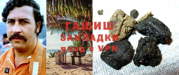винт Михайлов