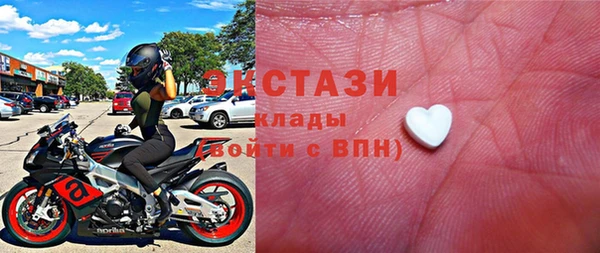 винт Михайлов