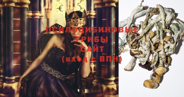 меф VHQ Михайловка