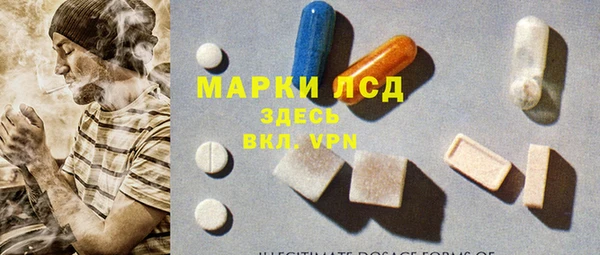 винт Михайлов
