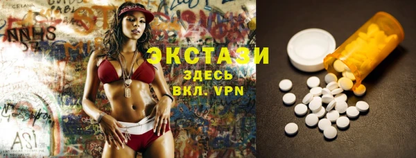 меф VHQ Михайловка