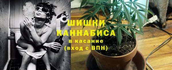 синтетический гашиш Михайловск