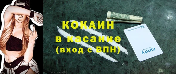 скорость Навашино