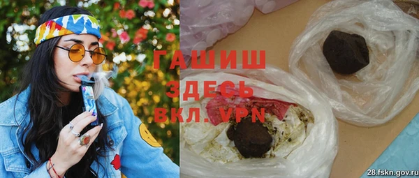 винт Михайлов