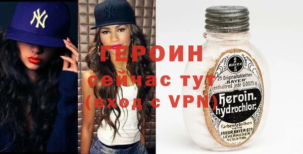 синтетический гашиш Михайловск