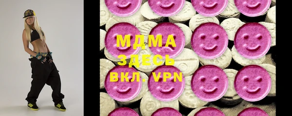 винт Михайлов