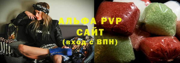 винт Михайлов