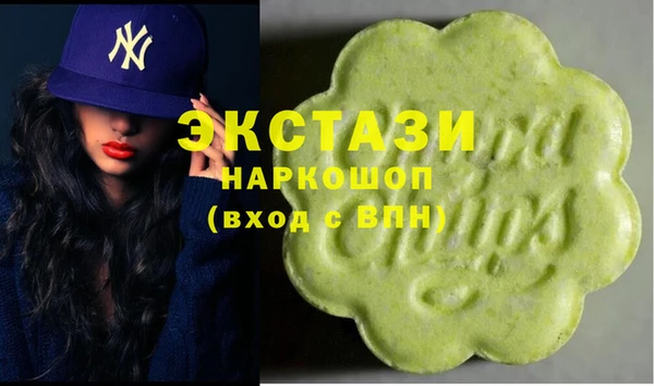 не бодяженный Надым