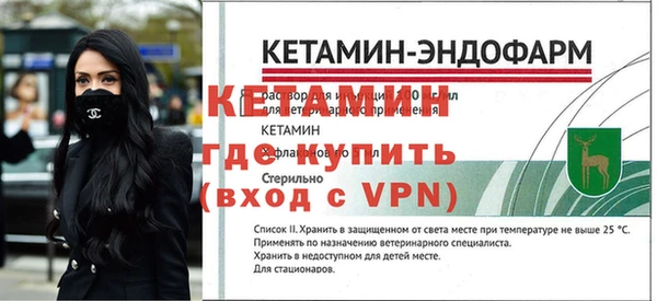 герыч Наволоки