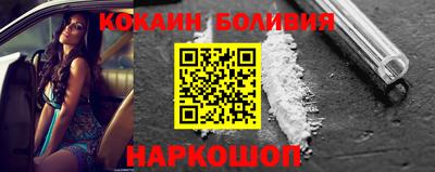 каннабис Балаково