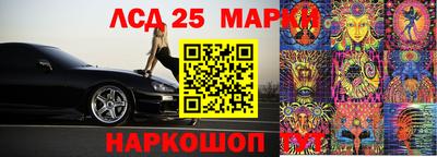 гашиш Балахна