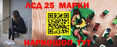 кокаин VHQ Балашиха