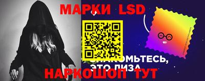 кокаин VHQ Балашиха