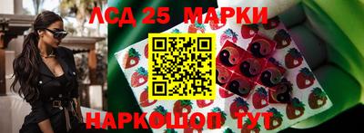 кокаин VHQ Балашиха