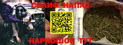 гашиш Балахна
