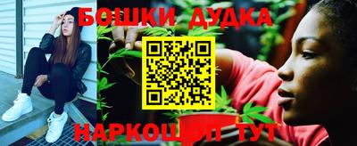 кокаин VHQ Балашиха