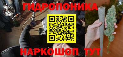 гашиш Балахна