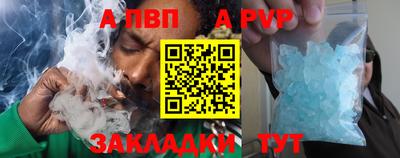 кокаин VHQ Балашиха