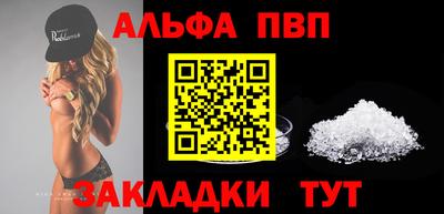 кокаин VHQ Балашиха