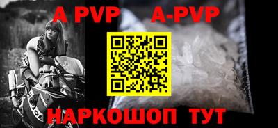 кокаин VHQ Балашиха