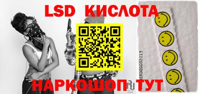 кокаин VHQ Балашиха