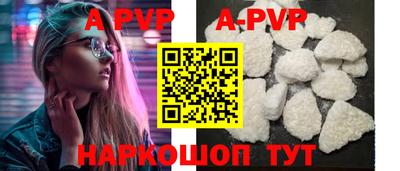 кокаин VHQ Балашиха