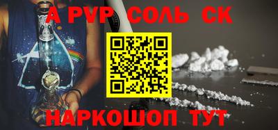 гашиш Балахна