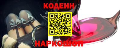 кокаин VHQ Балашиха