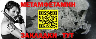 кокаин VHQ Балашиха