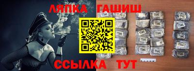 кокаин VHQ Балашиха