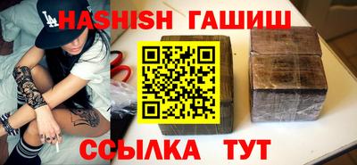 бошки Азнакаево