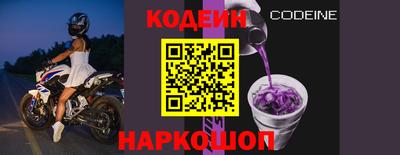 каннабис Балаково
