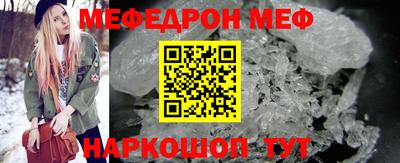 кокаин VHQ Балашиха
