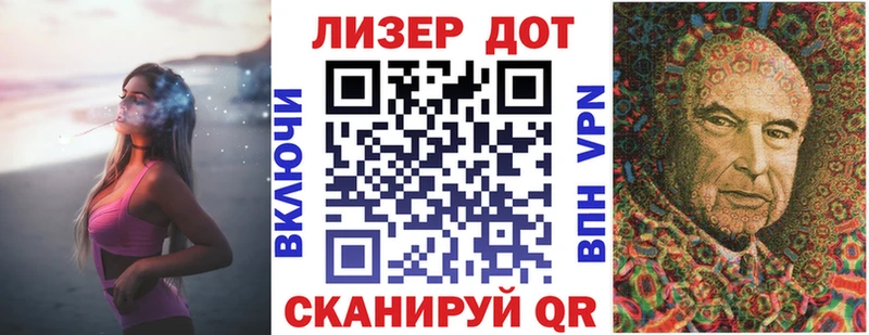 Марки NBOMe 1,8мг  Нарьян-Мар 