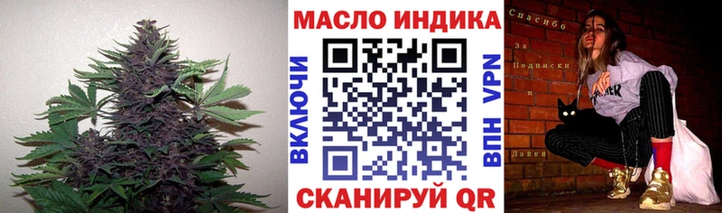 ТГК Wax  продажа наркотиков  площадка какой сайт  Нарьян-Мар 