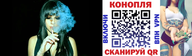 где найти наркотики  Нарьян-Мар  Конопля планчик 